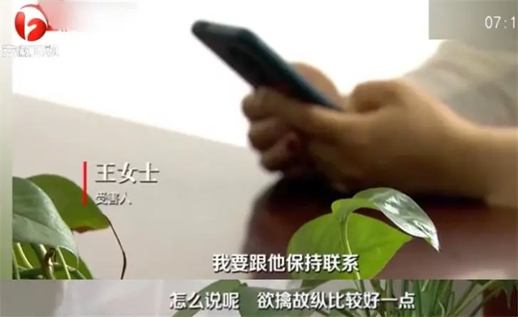 2021年度沙雕新闻,第一个我就绷不住了