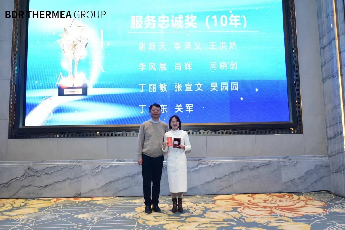 One Team One Dream,喜德瑞2022迈上新征程