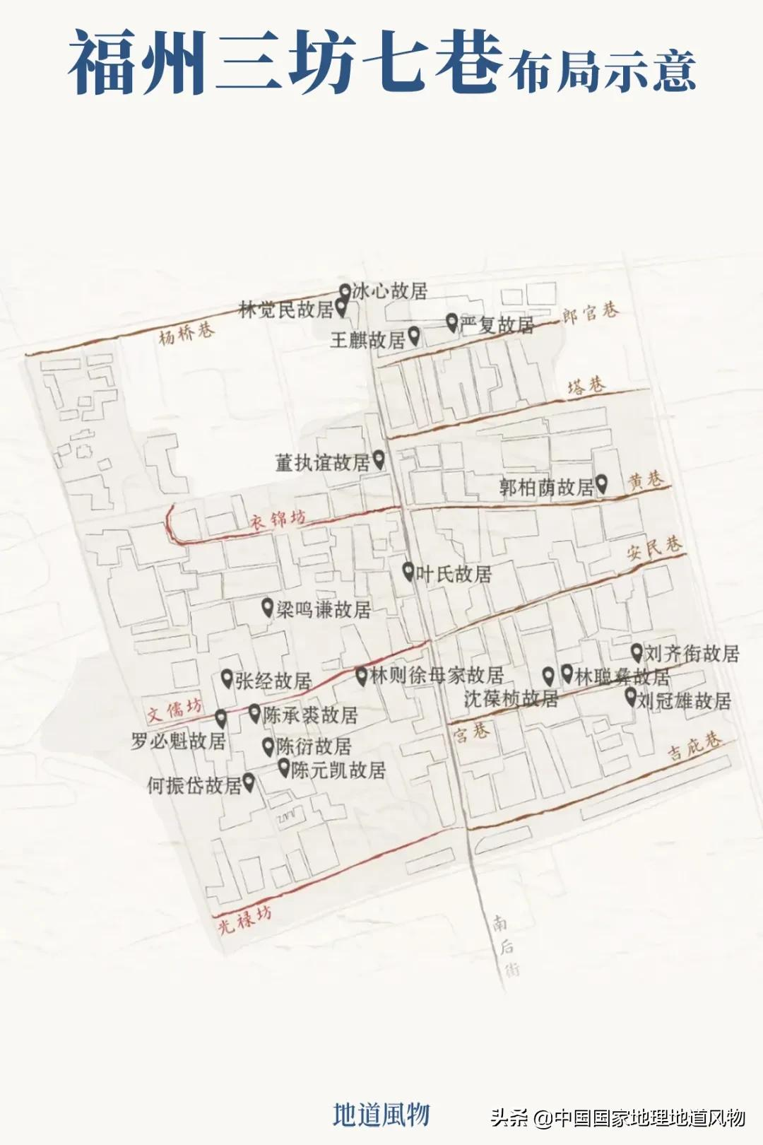 丫霸福州，爱拼泉州，毋惊大田，“上天入海”的福建，有多猛？