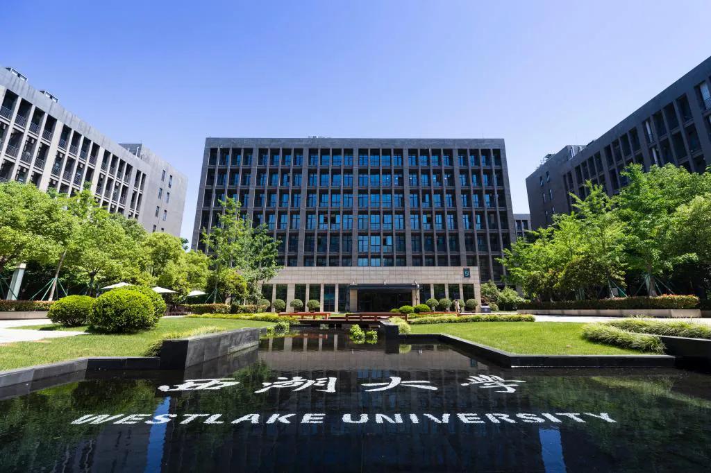 四省五所新型大学：两科一西珠玉在前，一福一东紧随其后