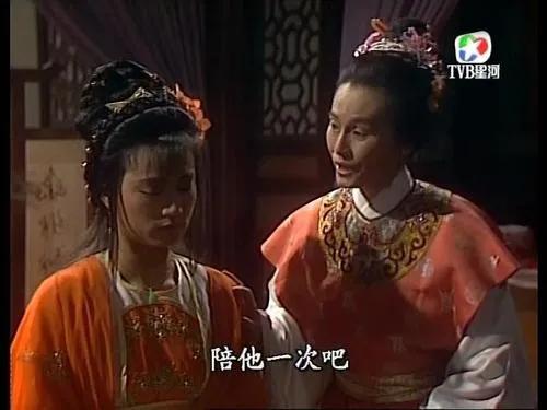 港剧经典《奇门鬼谷》黄日华版