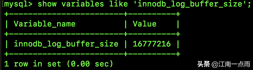 MySQL 為什么需要 redo log？
