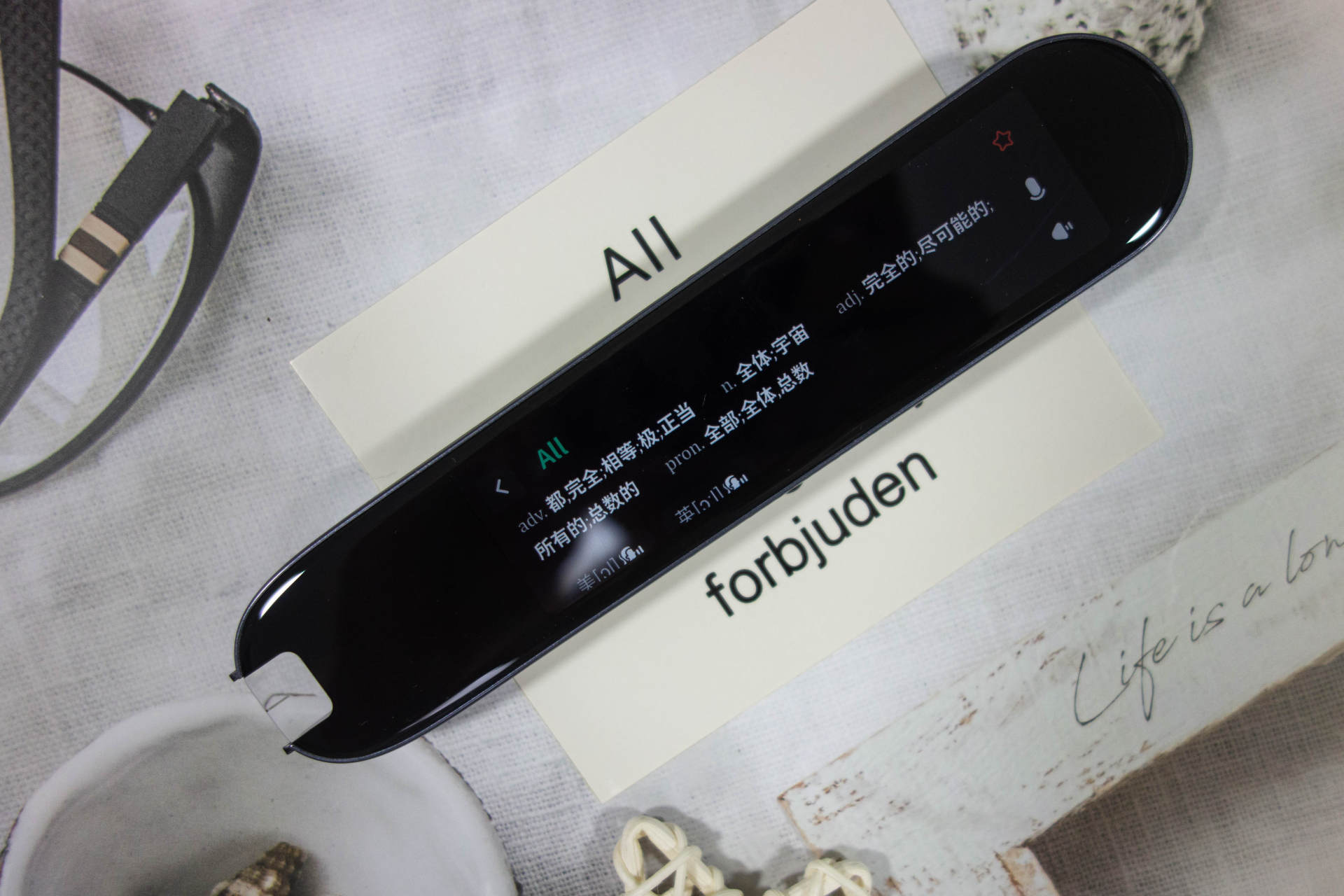 碳氧学习笔，全能学习伴侣，助力天才成长