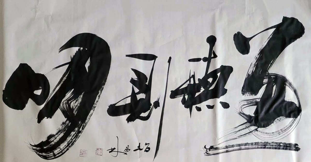 ϲ ӭ  ʮ 󡪡رƼԲ