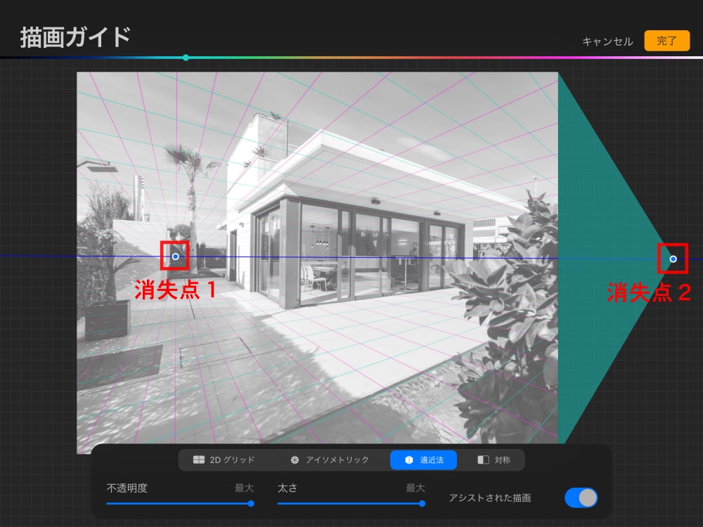 新手procreate使用指南！procreate基础功能使用教程