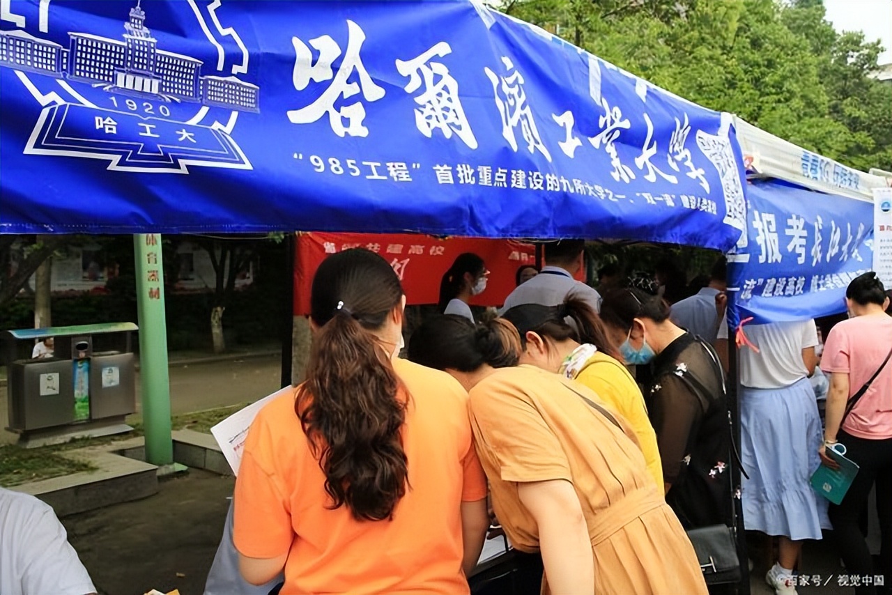 辽宁4所大学毕业证一文不值，已被全面点名曝光，家长报考需谨慎