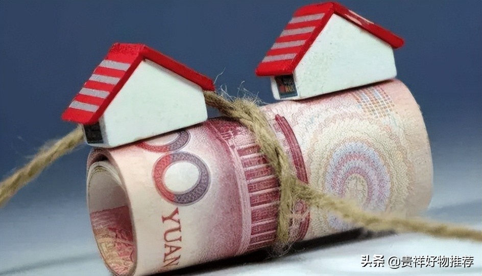 2022年个人首套住房贷款利率多少？房贷利率是一年一调吗？