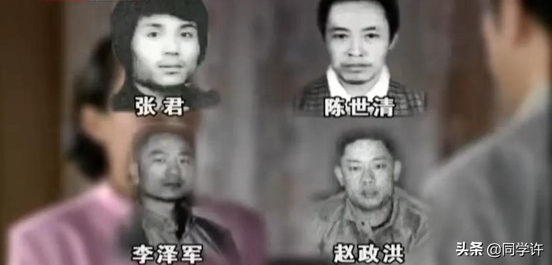 新中国第一高智商悍匪张君，曾经让警方无计可施