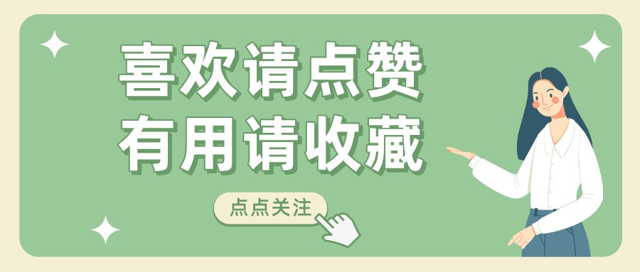 大学生活应该怎么过，香港大学教授这样说