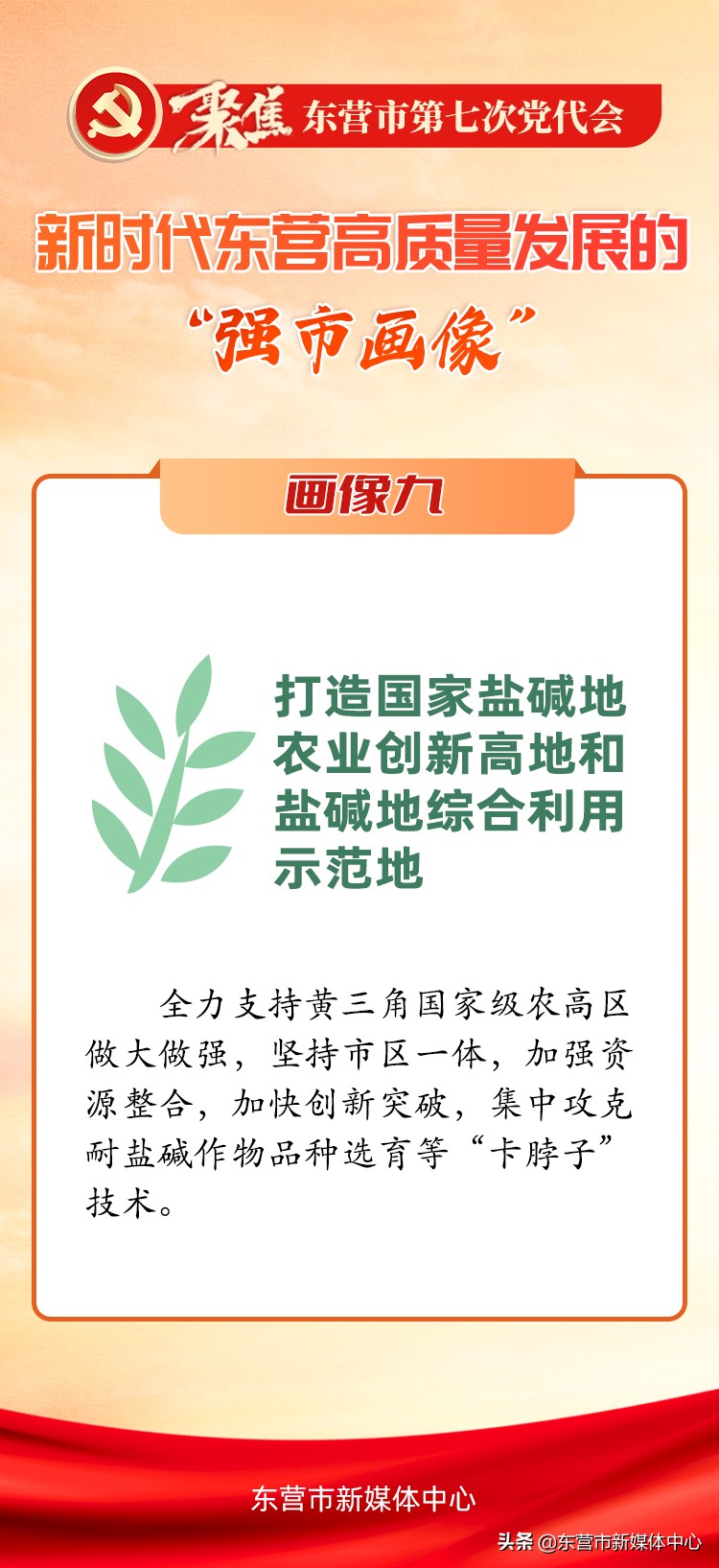 ᱨ涫Ӫչġǿл