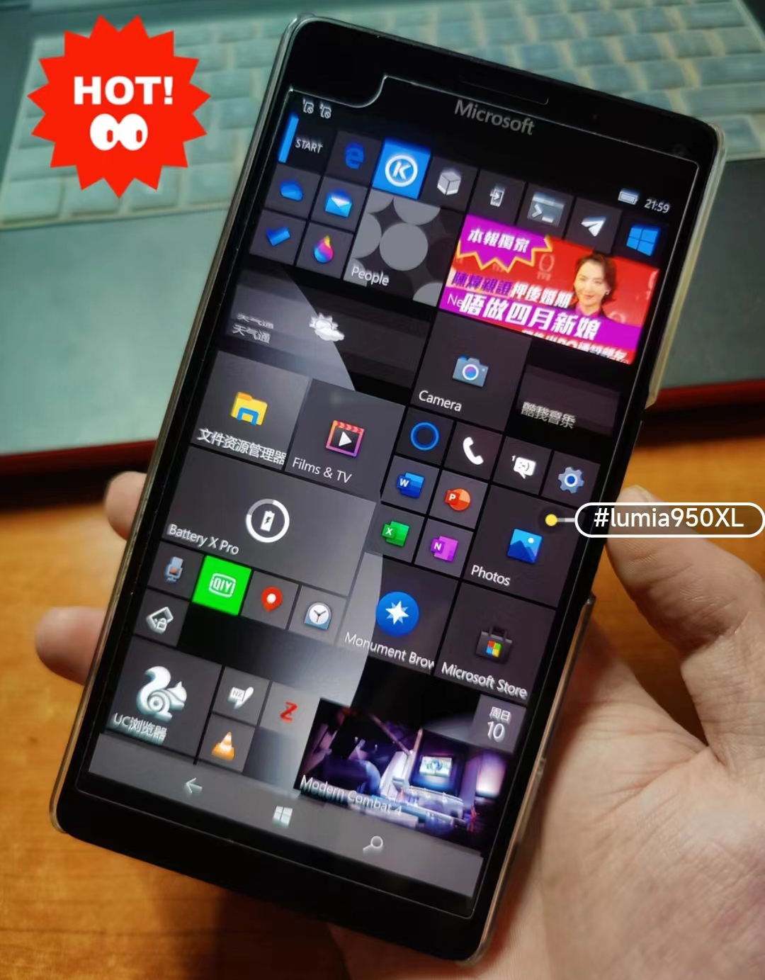 花700元入手诺基亚Lumia950，媳妇骂我败家，我笑她不懂情怀