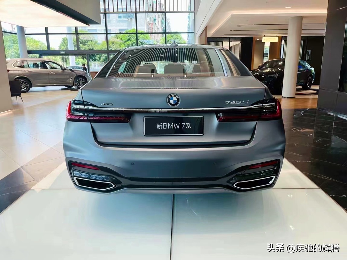 宝马740li21款740li行政型m运动套装