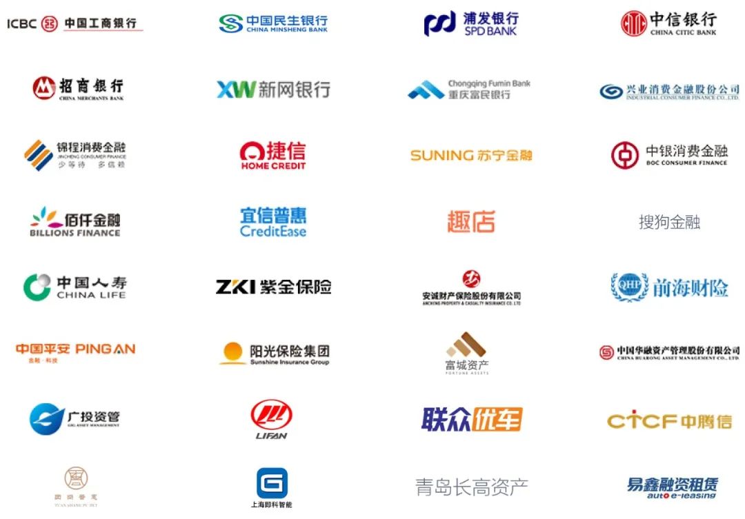 律军公司-律鲸平台-合作方式说明