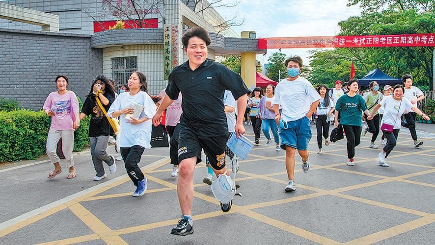 距离高考不到一百天，数学和物理依旧偏科，考上本科难不难？