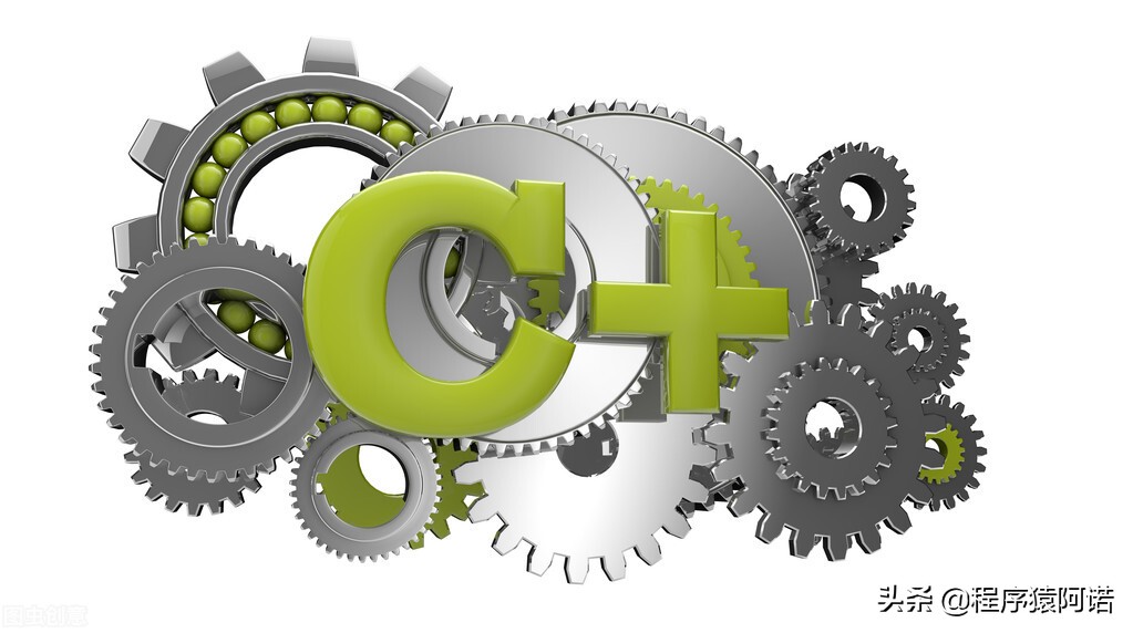 C++真的很难学好？大师告诉你程序设计要怎么做