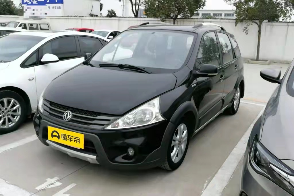 一万块钱可以买到的二手车，用车成本低