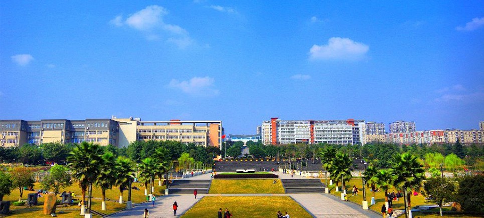 人民日报聚焦！重庆市委等下发重要文件，这所大学2次“上榜”！