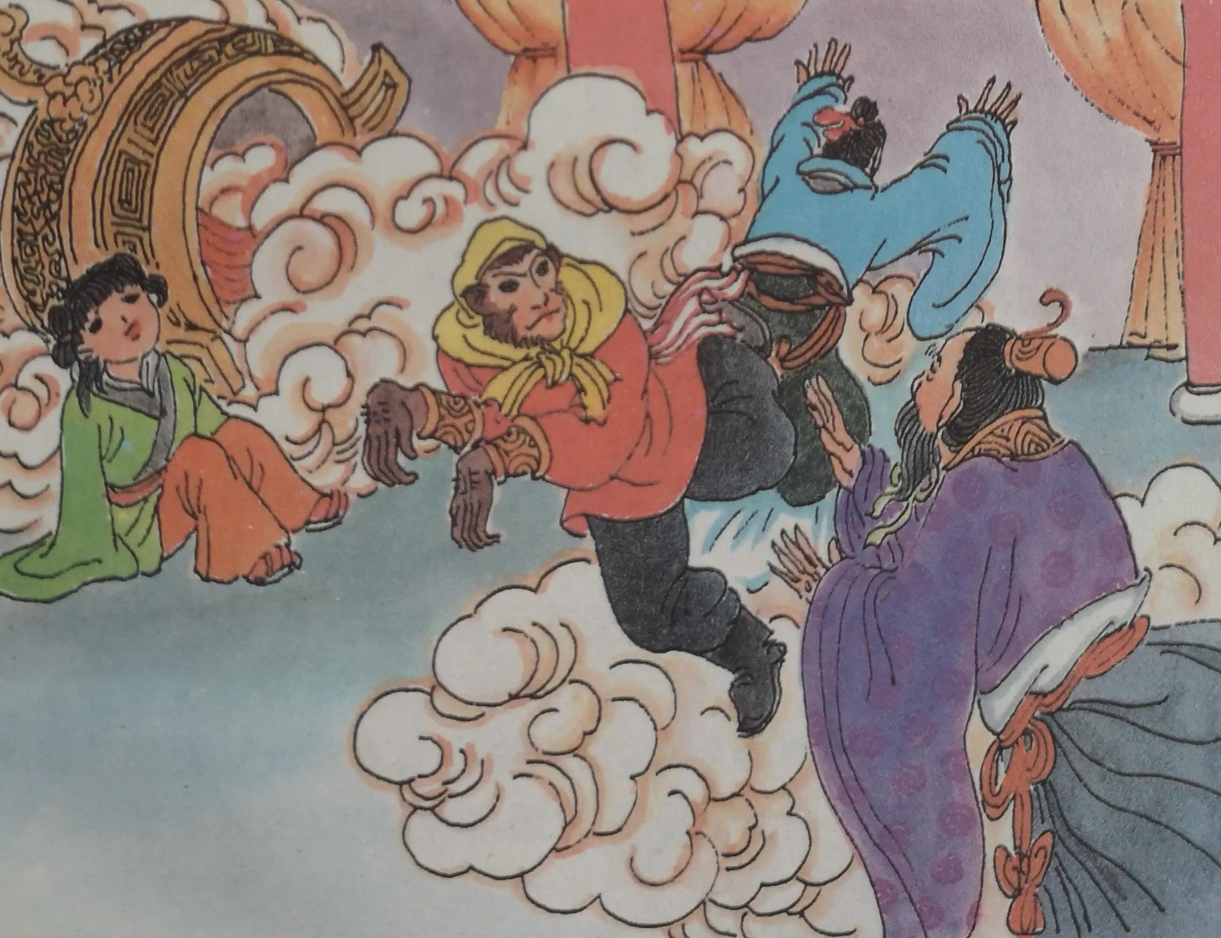 《西游记》第七回:孙悟空大闹天宫