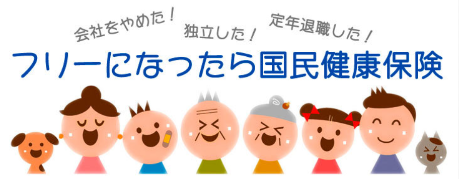 去日本留学要多少钱,
