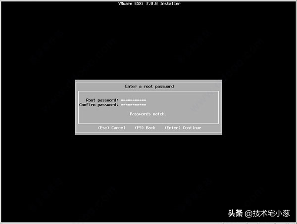 vmware esxi 7部署及授权方法