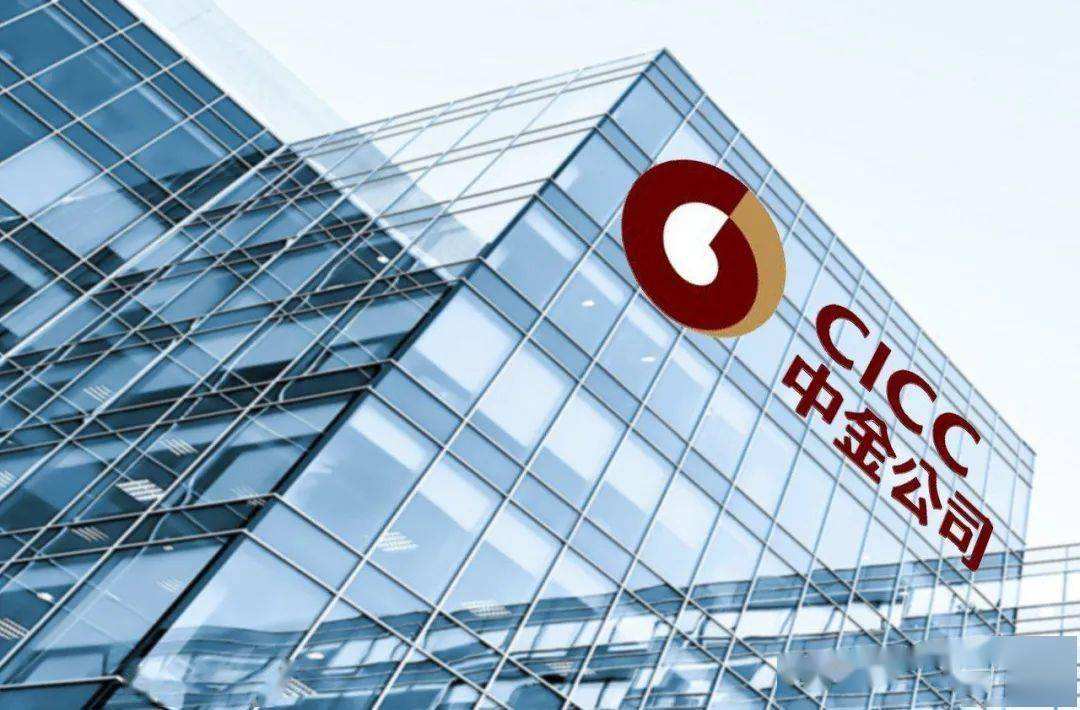 比腾讯工资还高的企业：人均年薪115万元，近一半员工是硕士