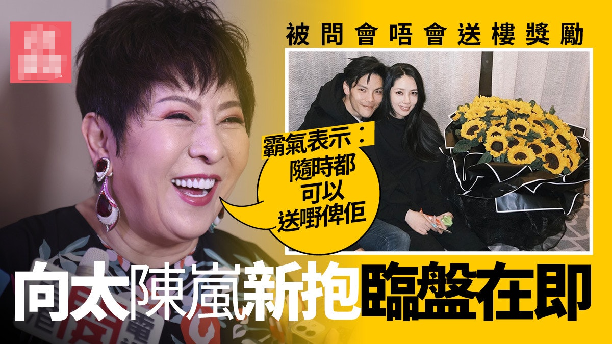 24小时10个瓜！豪门二胎、未婚先孕、疑隐婚生子…娱圈又多5个娃