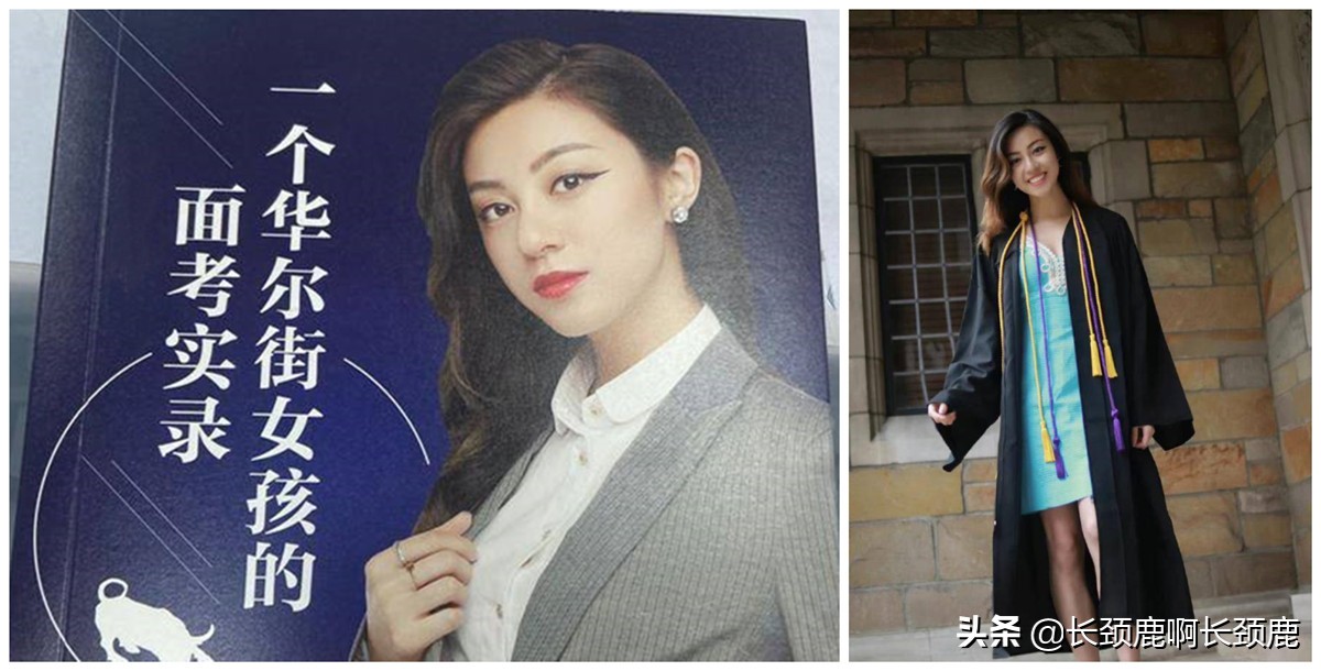 2022年香港小姐选美即将决赛，20强佳丽曝光后，网友表示：遗憾