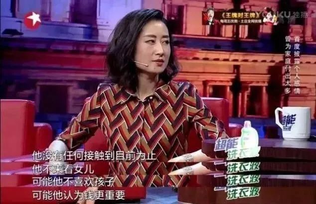 “离婚至今单身”的15位女演员，各自内心痛苦，正要自杀。