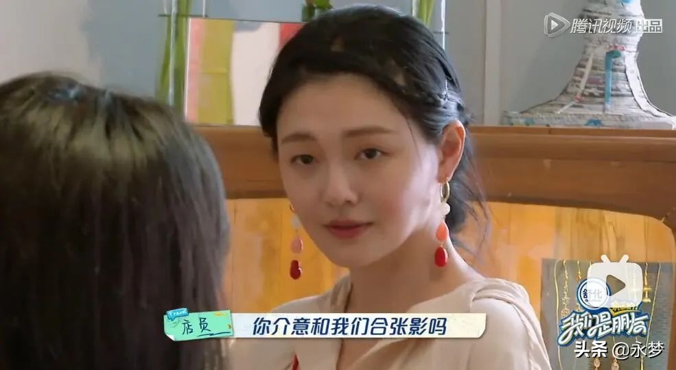 女明星的“海藻般长发”长啥样