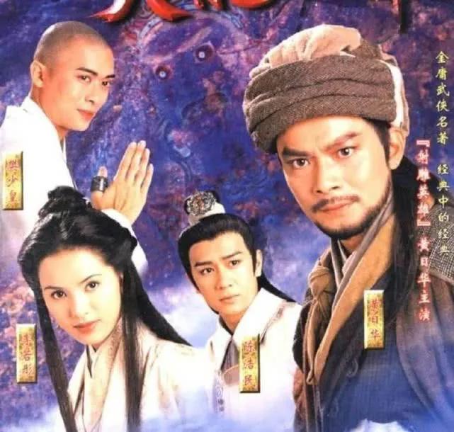 无江湖，不武侠