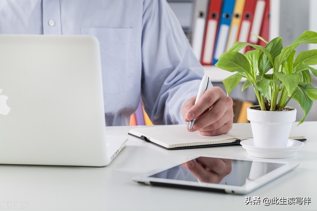 自媒体创作，成为我人生的又一个重大转折点