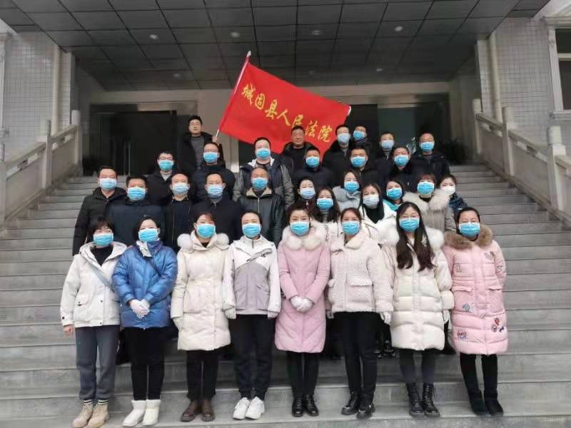 城固法院：防疫办案两不误 同心协力战疫情