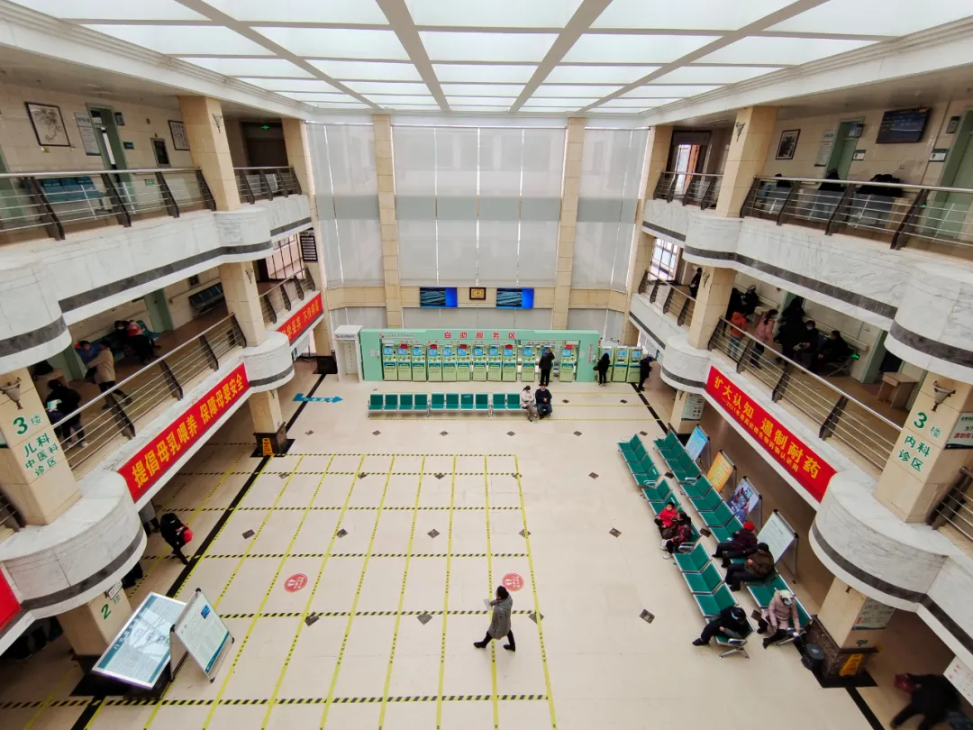 仪征市人民医院,仪征市人民医院官网