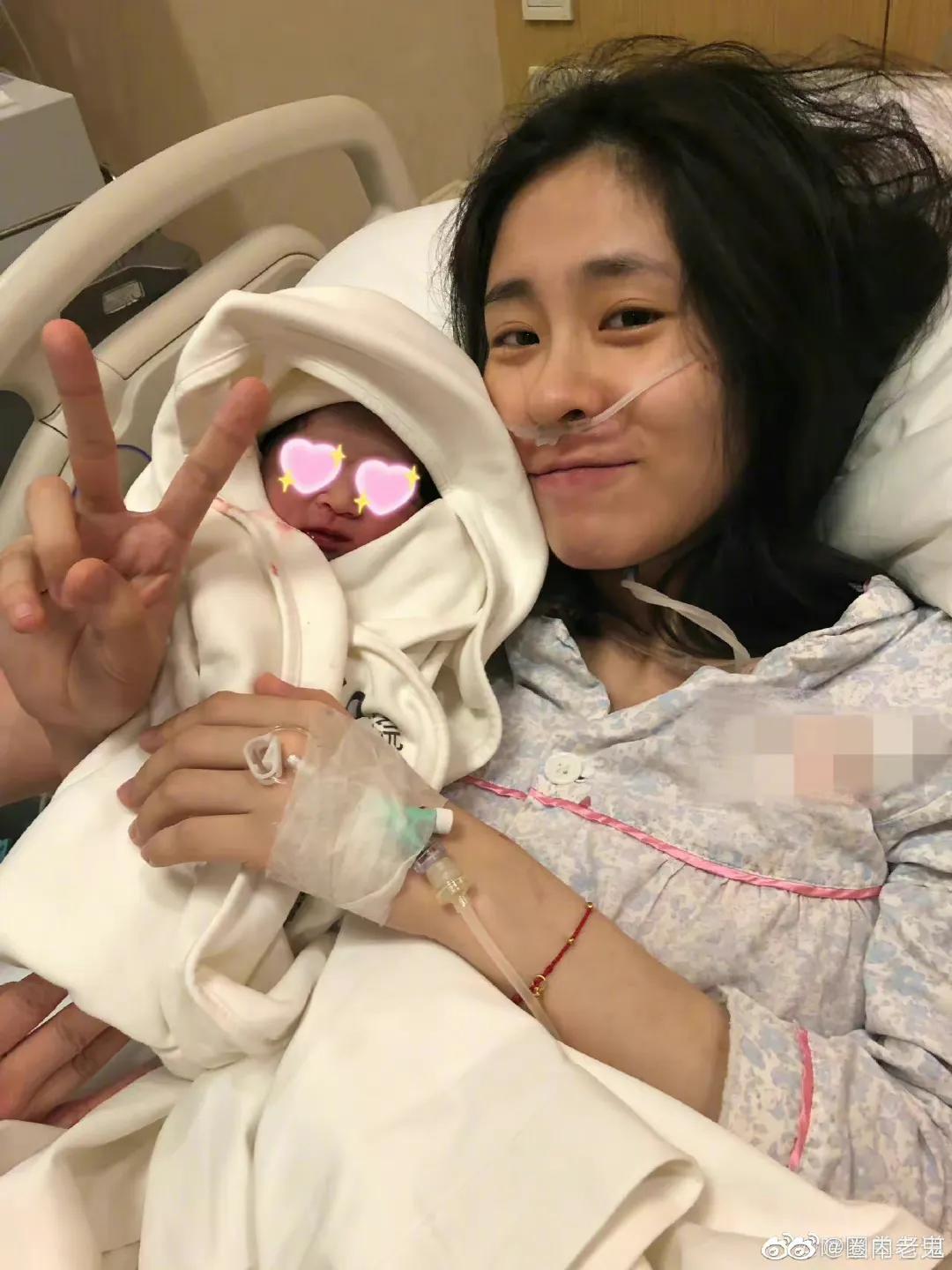 张碧晨女儿早产？