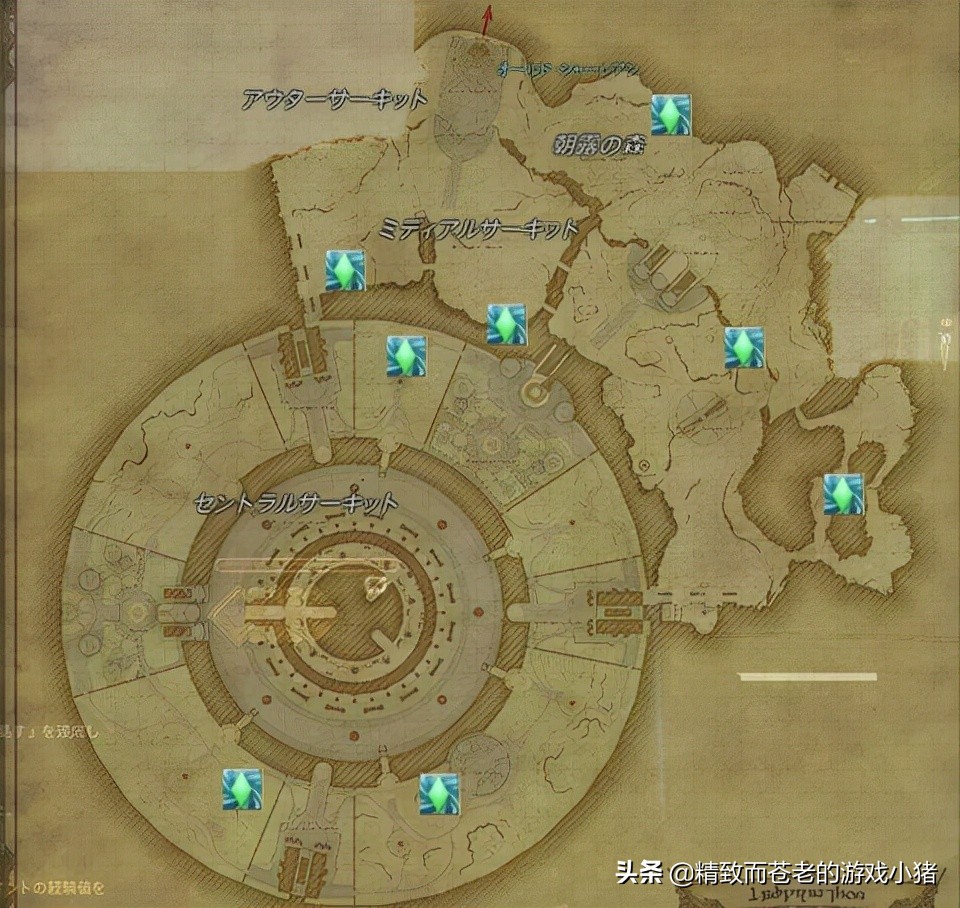 《FF14》6.0 版本风脉位置整理，旧地图探索需求量减半