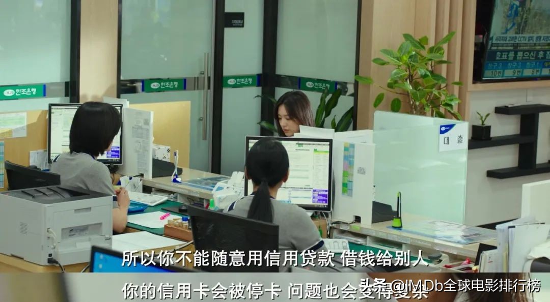 从 8.6到 9.1，它预定年度最佳韩剧