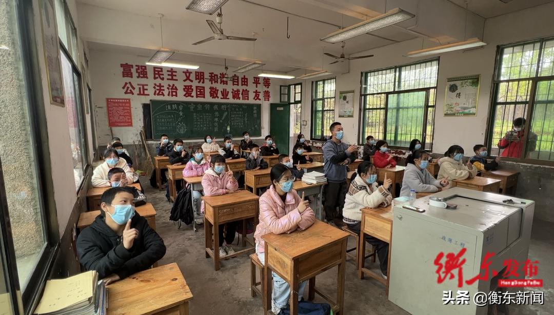 衡东石滩乡中学学生：爸爸妈妈请放心(图1)