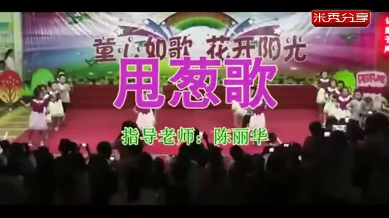 一场“假唱”，暴赚1.2亿！最会捞金的偶像，全靠人设骗人？