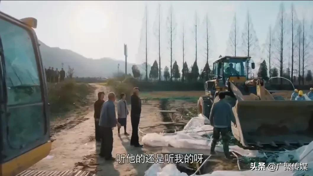 电视剧《幸福到万家》：万传家未经允许就把幸福家大棚给强拆了