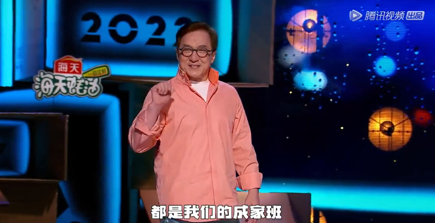 救命，成龙也拯救不了我的笑点了