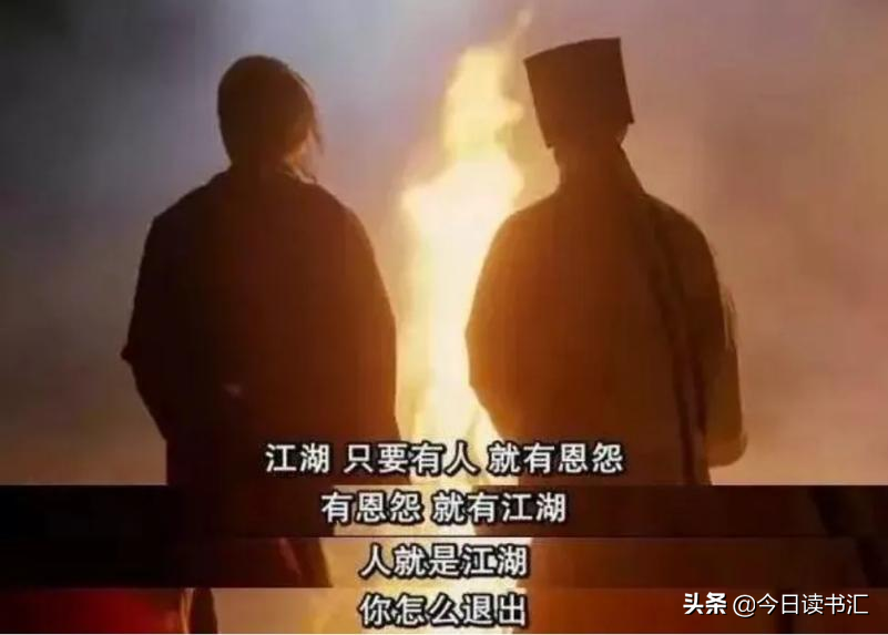 那些港片教会我的事