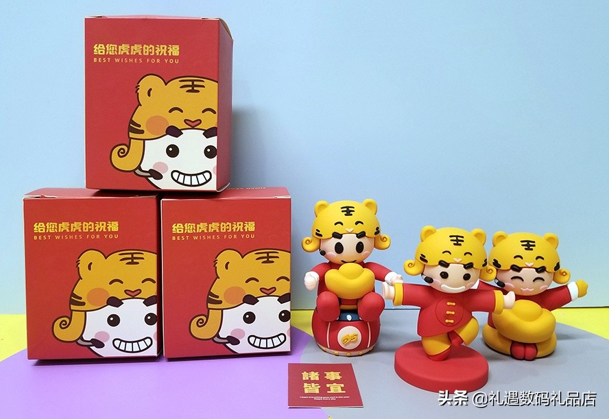 礼品需求活动方案（活动送啥礼品有吸引力）