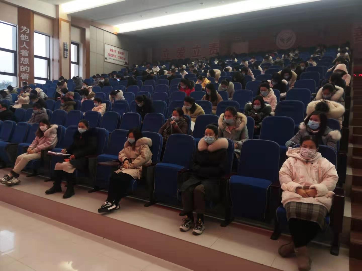 淅川县思源实验学校召开疫情防控工作推进会