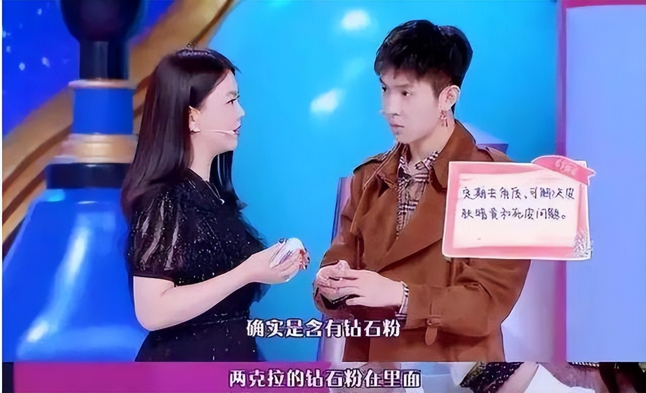 “壕无人性”五位女星：张柏芝理一次发一万多，刘嘉玲身价超8亿