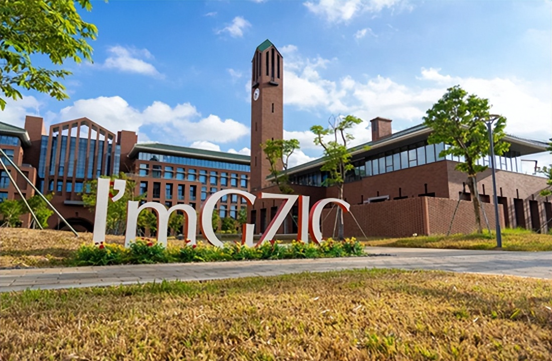 华南理工大学学校简介