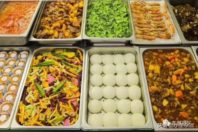 ��������չʾ��������ʱ��һ�����ͣ����ѣ�������õ��б�����