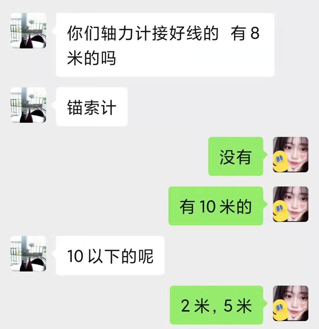 面對疫情暴雪、快遞滯留，賽維主動作為，不辜負(fù)每一位客戶的信任