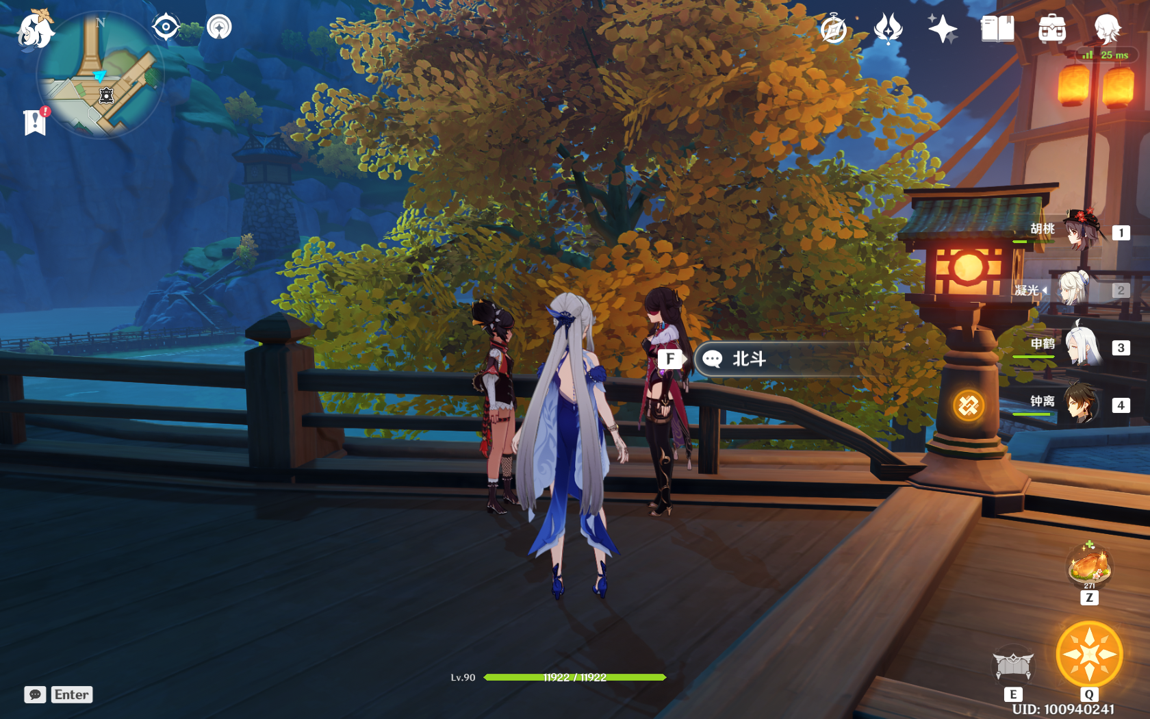 原神2.4版本海灯节隐藏剧情，璃月角色分布一览，想要合影的快来