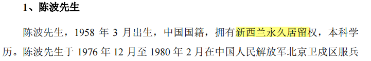 赞同科技资金拆借频繁，傍身工行客户集中，毛利率走低