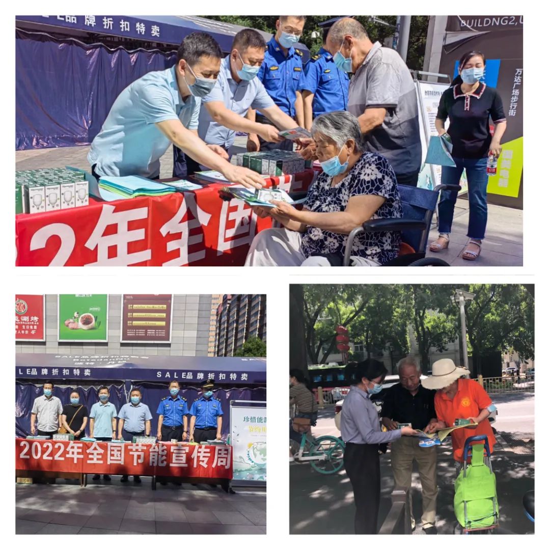 �������ǹܾ������������칫�Ҿٰ�2022����������ܻ